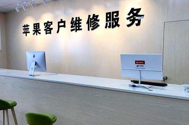 上海成都apple维修（12触摸屏幕多少钱）