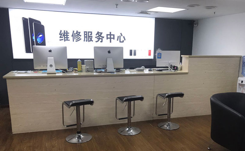 上海贵阳苹果手机售后服务（修17屏幕）