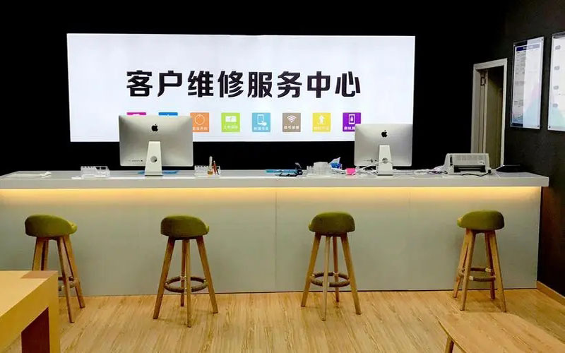 上海青岛iPhone售后维修中心（12屏幕间歇性失灵）